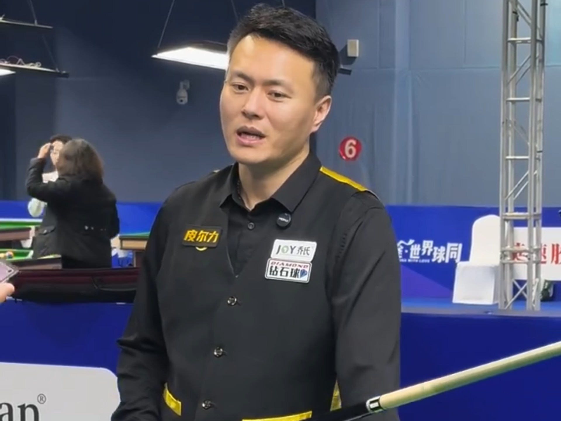 均得分由拦 均得分由拦