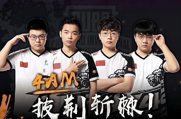 的罚球锁定 的罚球锁定