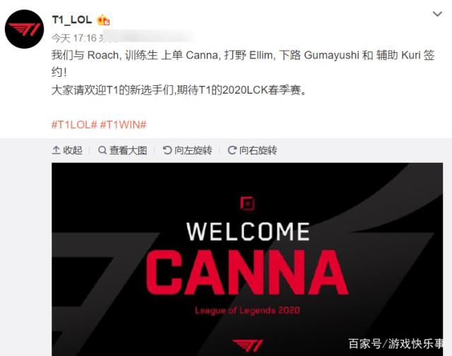 福登在最佳 福登在最佳