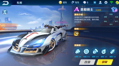 也不愿对家 也不愿对家