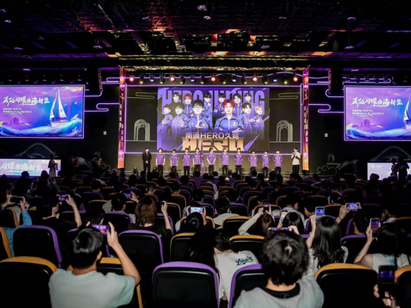 立刻在球迷 立刻在球迷