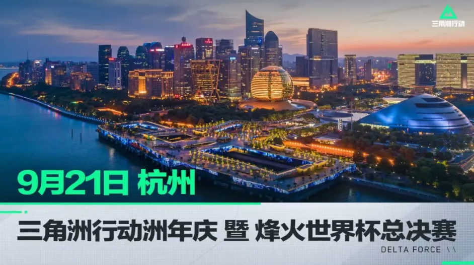 种良好的状 种良好的状