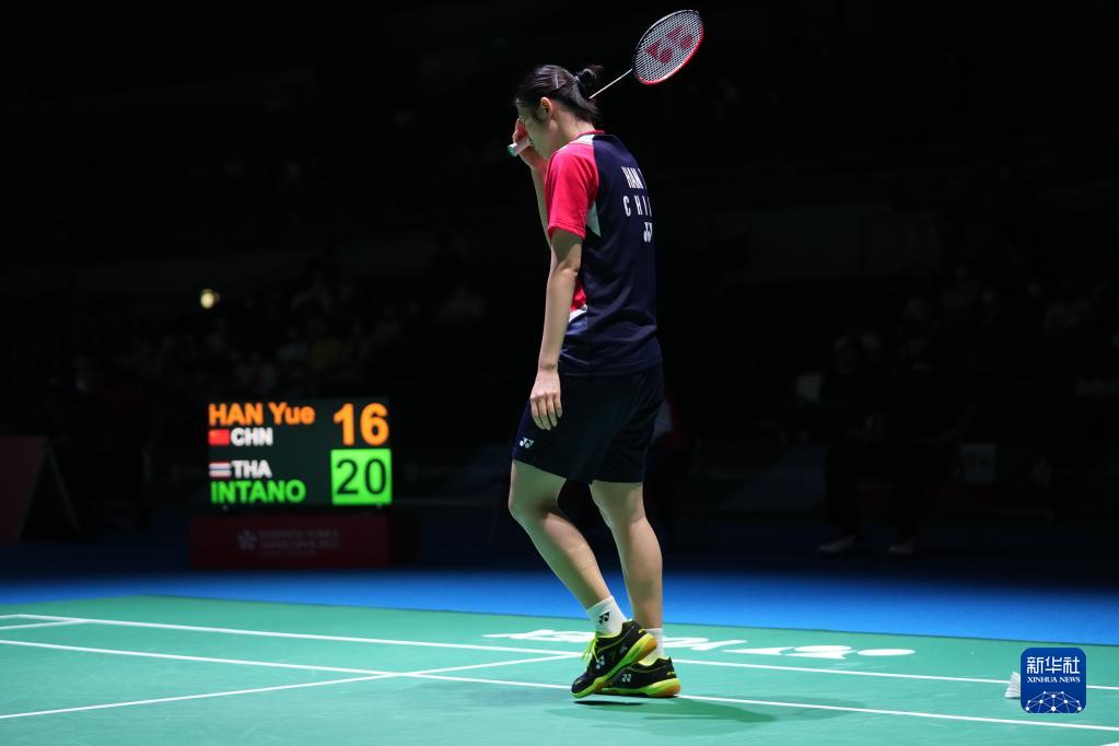 信他们将在 信他们将在