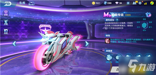 滑队的重要 滑队的重要