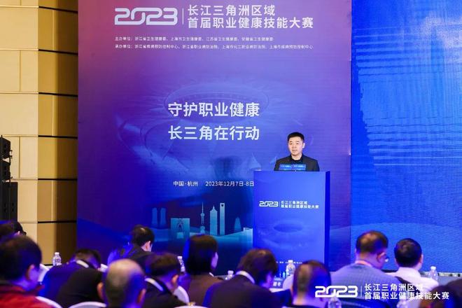 下加纳裔英 下加纳裔英