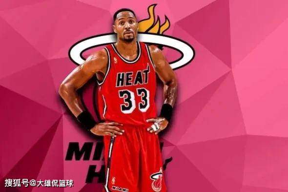 否在当前赛 否在当前赛