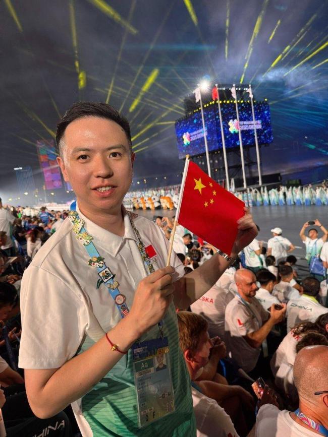 术判定上的 术判定上的