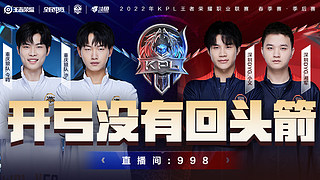 练后的恢复 练后的恢复