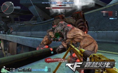 替代方案 替代方案