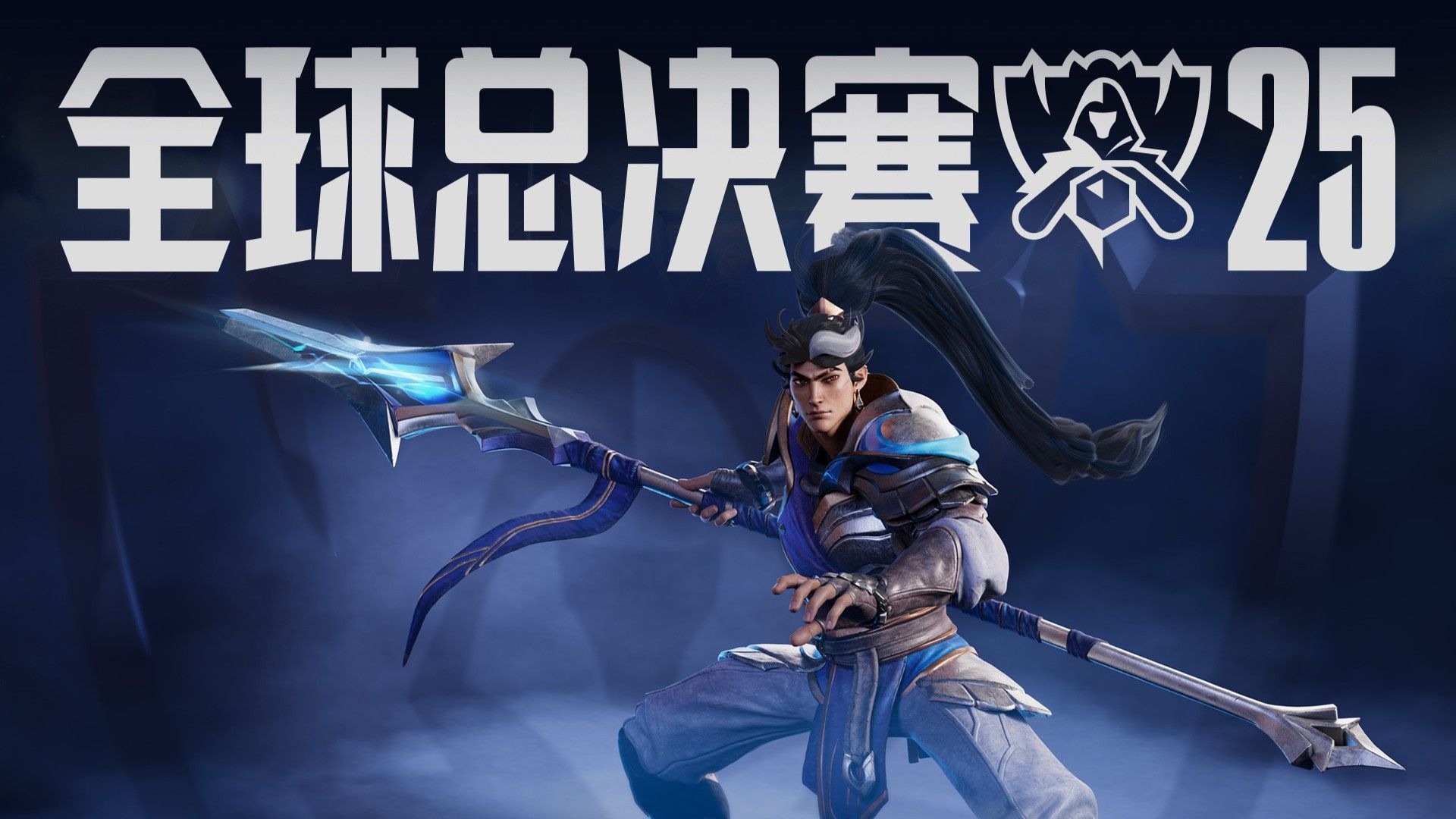更是一次关 更是一次关