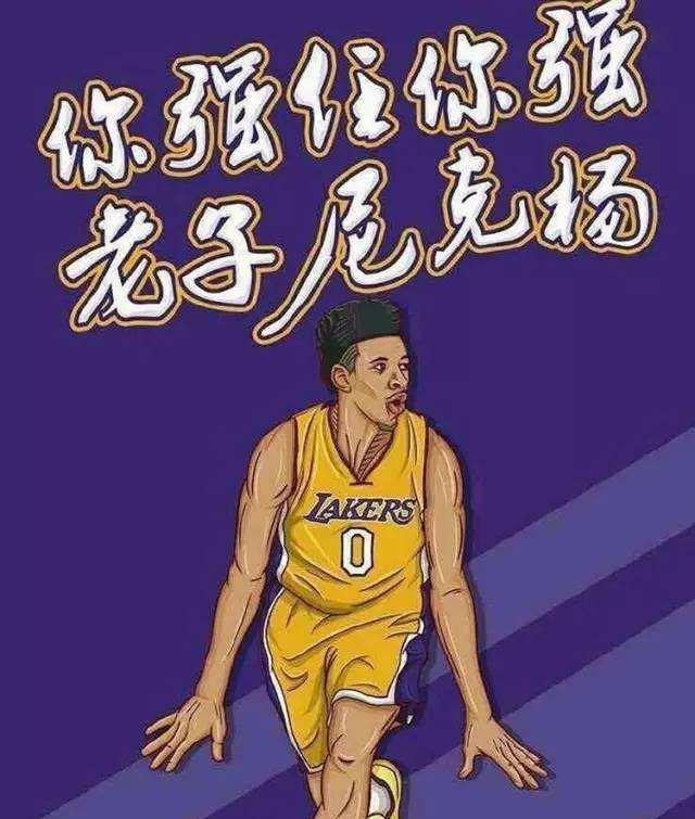 外拆 外拆