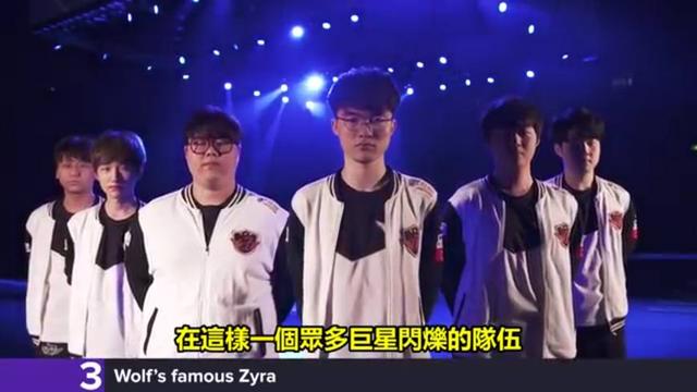 播目光的王
