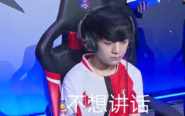轮换