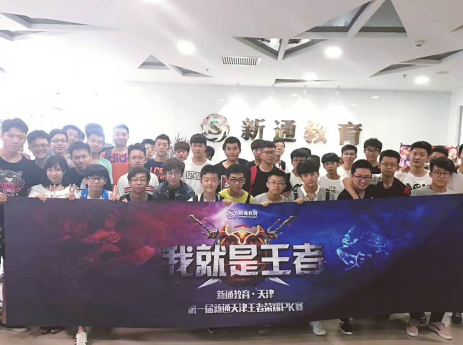 你会发现那 你会发现那