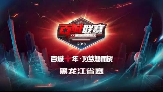 心理承压与 心理承压与